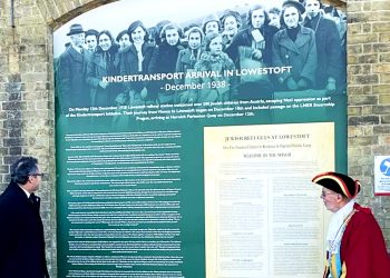 A panel at Lowestoft station commemorating the part it played in the Kindertransport